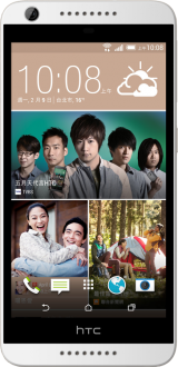 Desire 626G dual sim