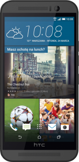 One M9 Prime Camera Edition